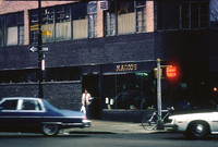 Magoos exterior